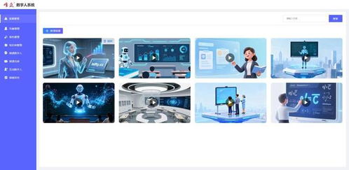 唯眾人工智能實(shí)訓(xùn)系列產(chǎn)品 賦能人工智能基礎(chǔ)軟件開發(fā)教育